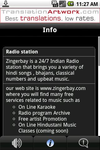 【免費娛樂App】Zingerbay Radio-APP點子