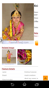 How to mod Naatakbaaj lastet apk for pc