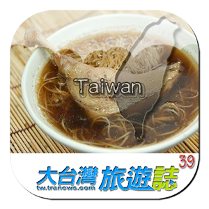 吼牛排‧大盎司牛排推薦.apk 1.1