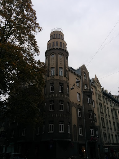Akas Tower building