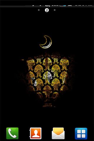 Islamic lantern live wallpaper