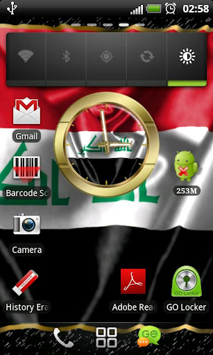 【免費個人化App】Iraq flag clocks-APP點子