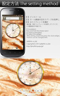How to mod 10月誕生石シトリン【アナログ時計ウィジェット】 2 mod apk for bluestacks