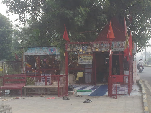 Siddeshwar Temple