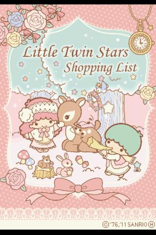 SANRIO Shopping list2