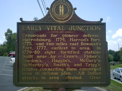 Early Vital Junction 