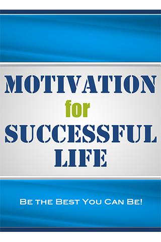 Motivation for Successful Life