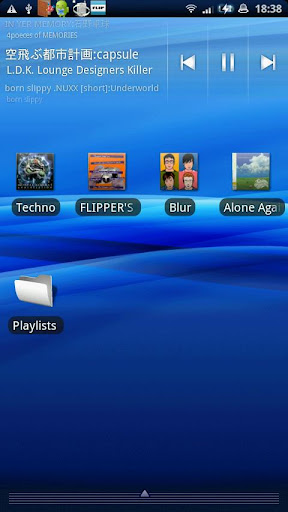 flip for android screenshot