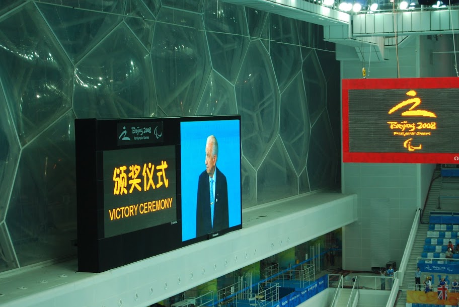 奥运建筑-水立方