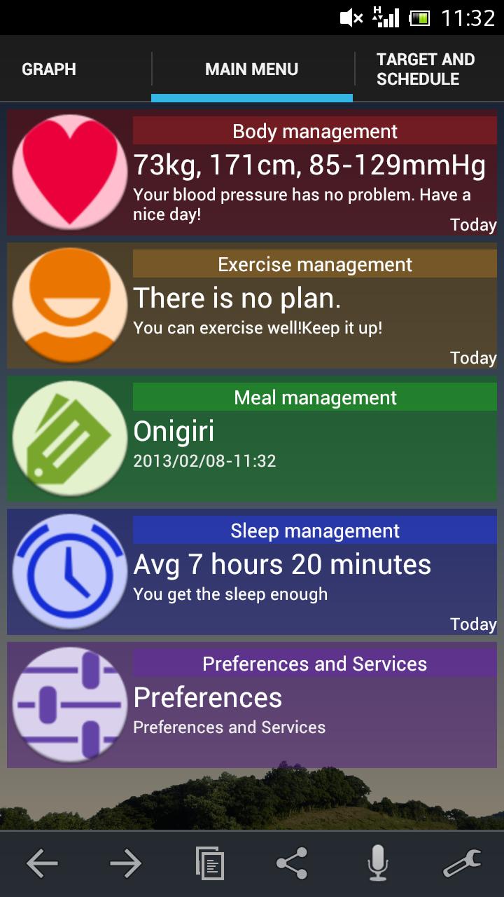 Android application Health Manager "Healthiern" screenshort