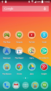 How to install Inspire Theme Easy lastet apk for bluestacks