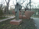 Памятник жертвам кишинёвского гетто
