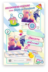 How to install Ticker Laos lastet apk for laptop