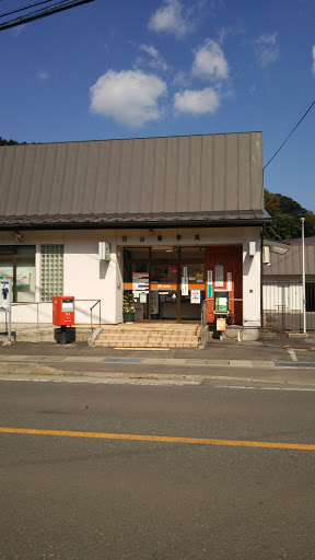 Tayama Post Office