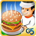 Stand O’ Food® (Full) mobile app icon