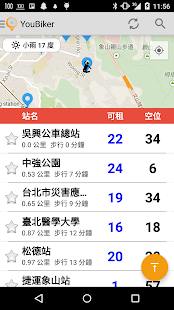 How to mod YouBiker patch 1.2.1 apk for laptop
