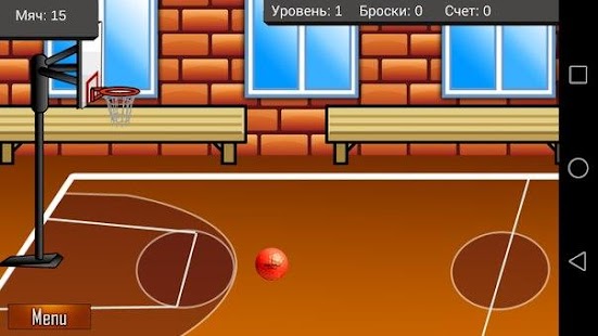 How to install Баскетбол lastet apk for laptop