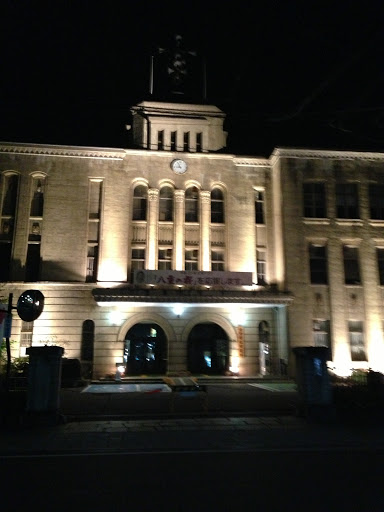 会津若松市役所