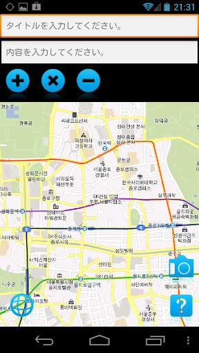 offline map seoul