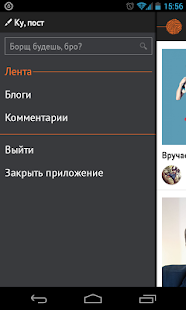 How to get Кублог - афиша Краснодар 1.8.15 mod apk for laptop