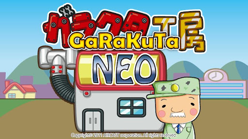 Garakuta NEO