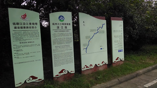 三江两岸地图