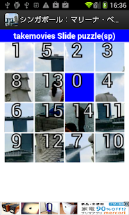 How to install Singapore:Marina Bay Sands lastet apk for pc