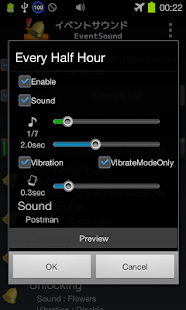 How to mod EventSound 1.3.1 unlimited apk for laptop