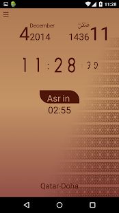 How to download Muslim 2.12.38 unlimited apk for laptop
