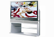 50 Pulgadas Dlp Proyector Hd Samsung