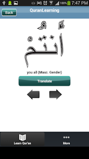 How to get Learn Quran-Crash course lastet apk for android