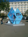 Sochi Clock