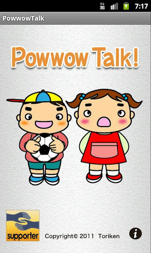 Powwow Talk Let'sTalk 日本版