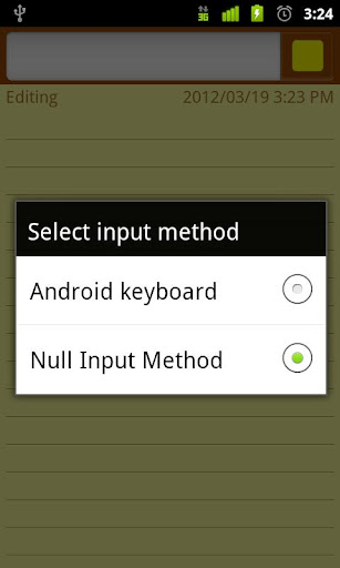 Null Input Method