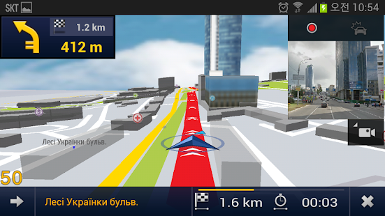 How to get E2M Carte Blanche Ukraine: GPS 1.0.41 unlimited apk for android