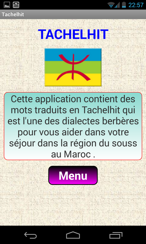 Android application Apprendre tachelhit (Maroc) screenshort