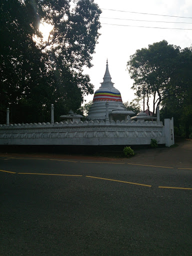 Pagoda Chaithya of Sri Wardanarama Temple 