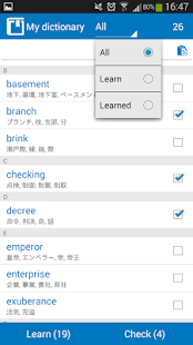 How to download Japanese English dictionary 3.4.3 unlimited apk for laptop