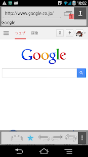 How to download A34 Browser v6.2.2/build.140321 unlimited apk for pc