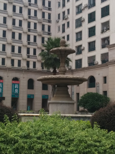 Fountain of Aeolus Commune 风神公社喷泉
