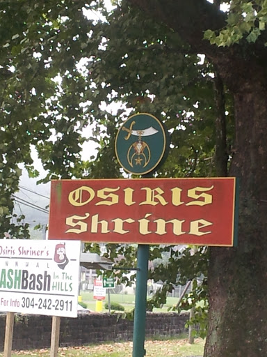 Osiris Shrine