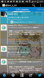 How to download Tweecha Theme:HimawariPi-chan patch 3.0 apk for pc