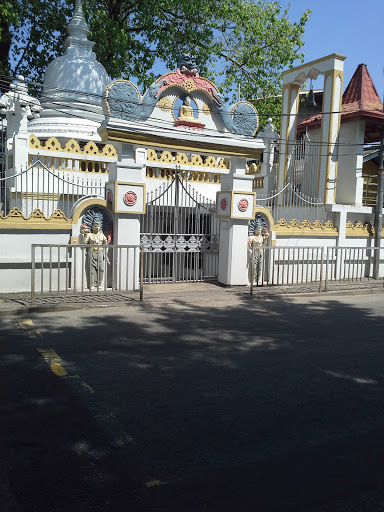 Makara Thoran Gates of Sri Vajirashrama