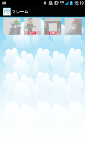 How to install タケタン!!ふぉと lastet apk for bluestacks