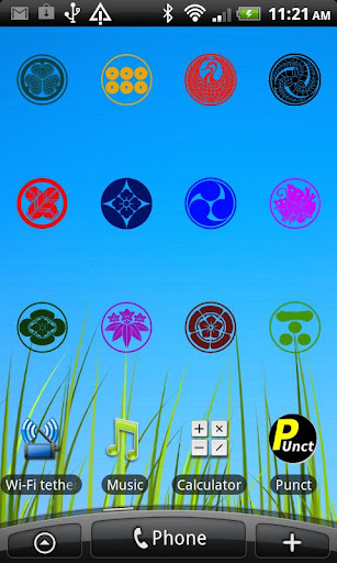 Kamon Launcher free