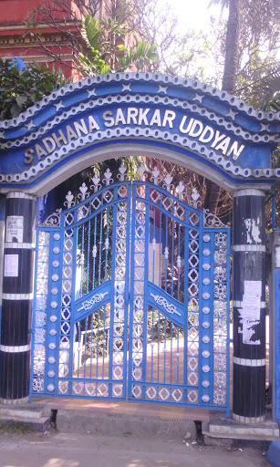 Sadhana Sarkar Uddyan