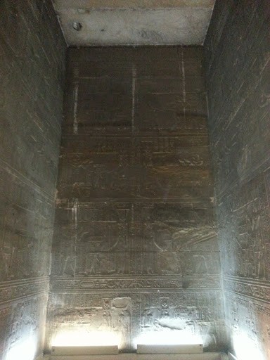 Egyptian Old Room 