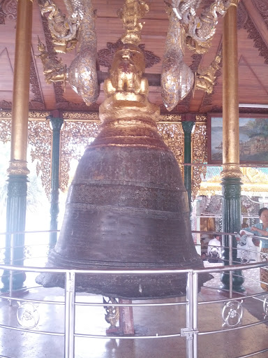 The Big Bell from Old Kingdon