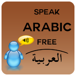 Speak Arabic Free Apk