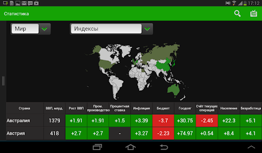 download biolinguistics